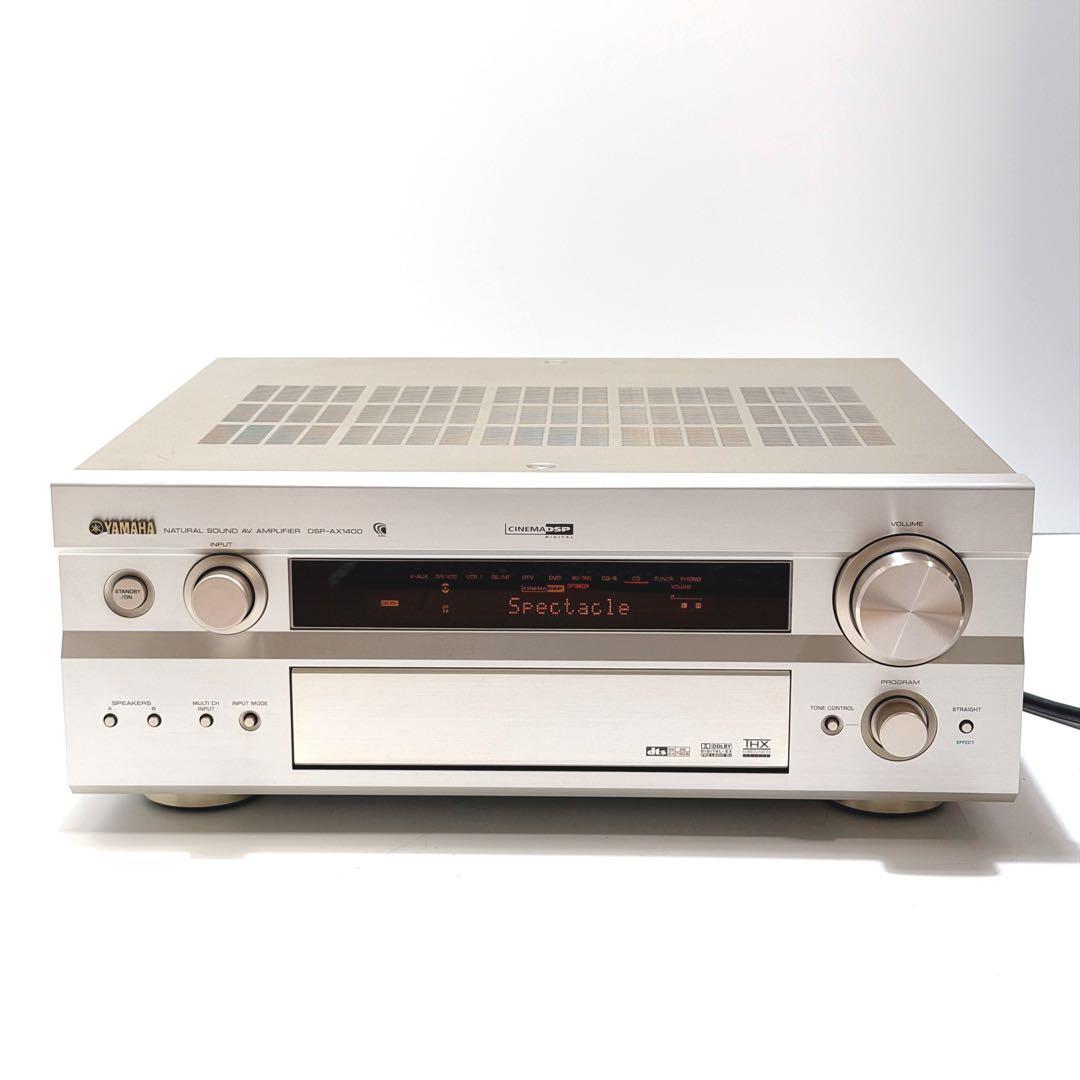 Yamaha Av Amplifiers Dsp-Ax1400 7.1Ch