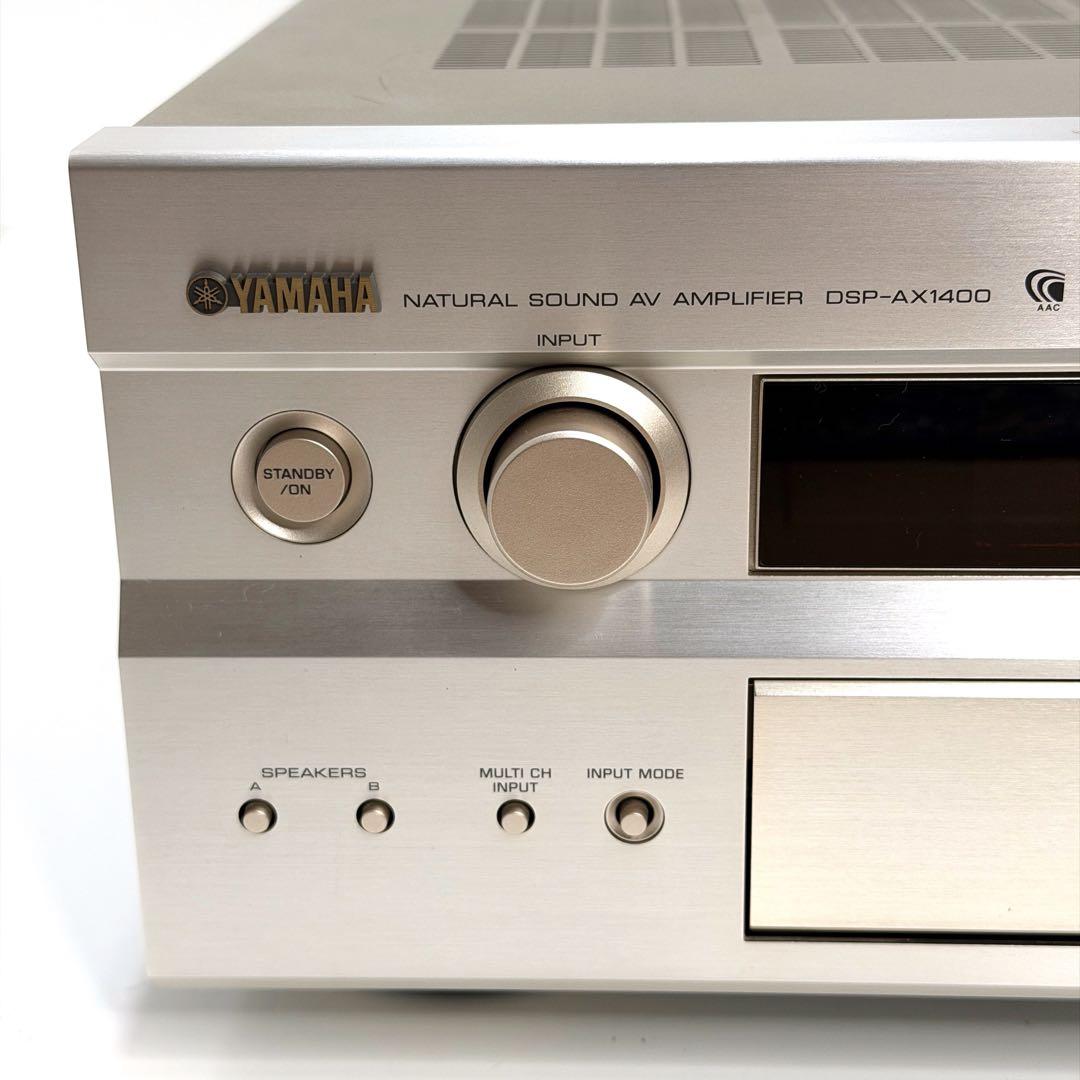 Yamaha Av Amplifiers Dsp-Ax1400 7.1Ch