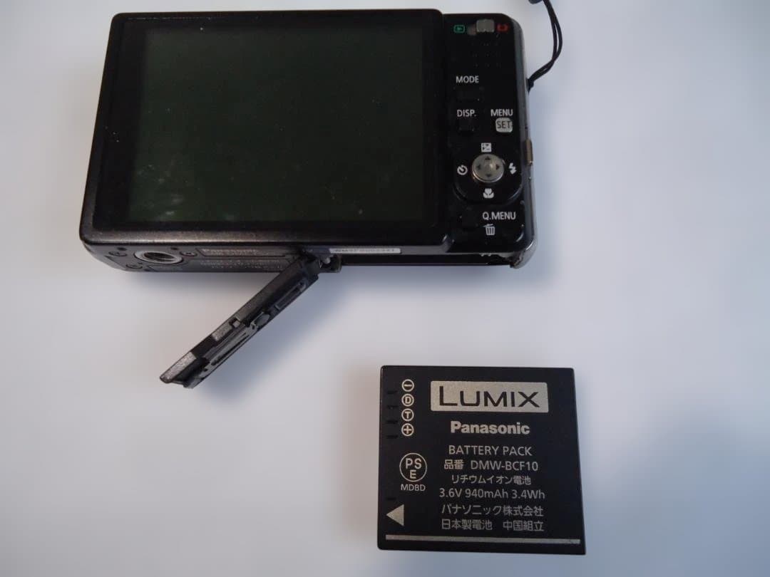 Panasonic Compact Digital Camera Lumix 12 Dmc-Fs25
