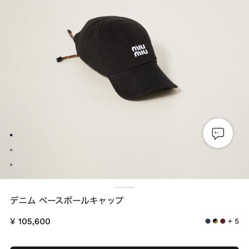 Miu Baseball Caps