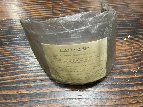 Yamaha Other Qz0237 Yamahageorama Shield Clear