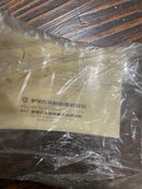 Yamaha Other Qz0237 Yamahageorama Shield Clear