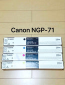 Canon Toner Cartridges Npg-71 4
