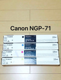 Canon Toner Cartridges Npg-71 4