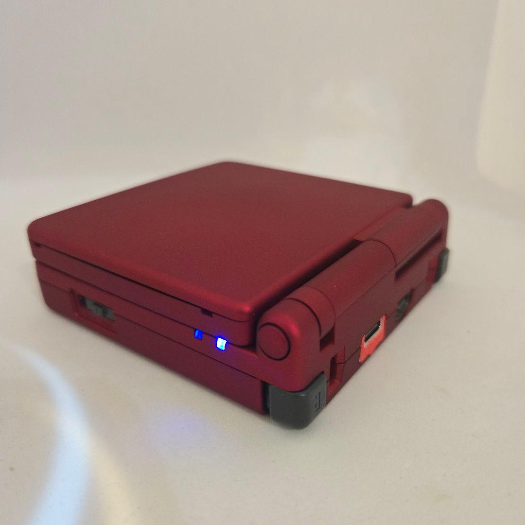 Consoles (Game Boy Advance Sp) Ips