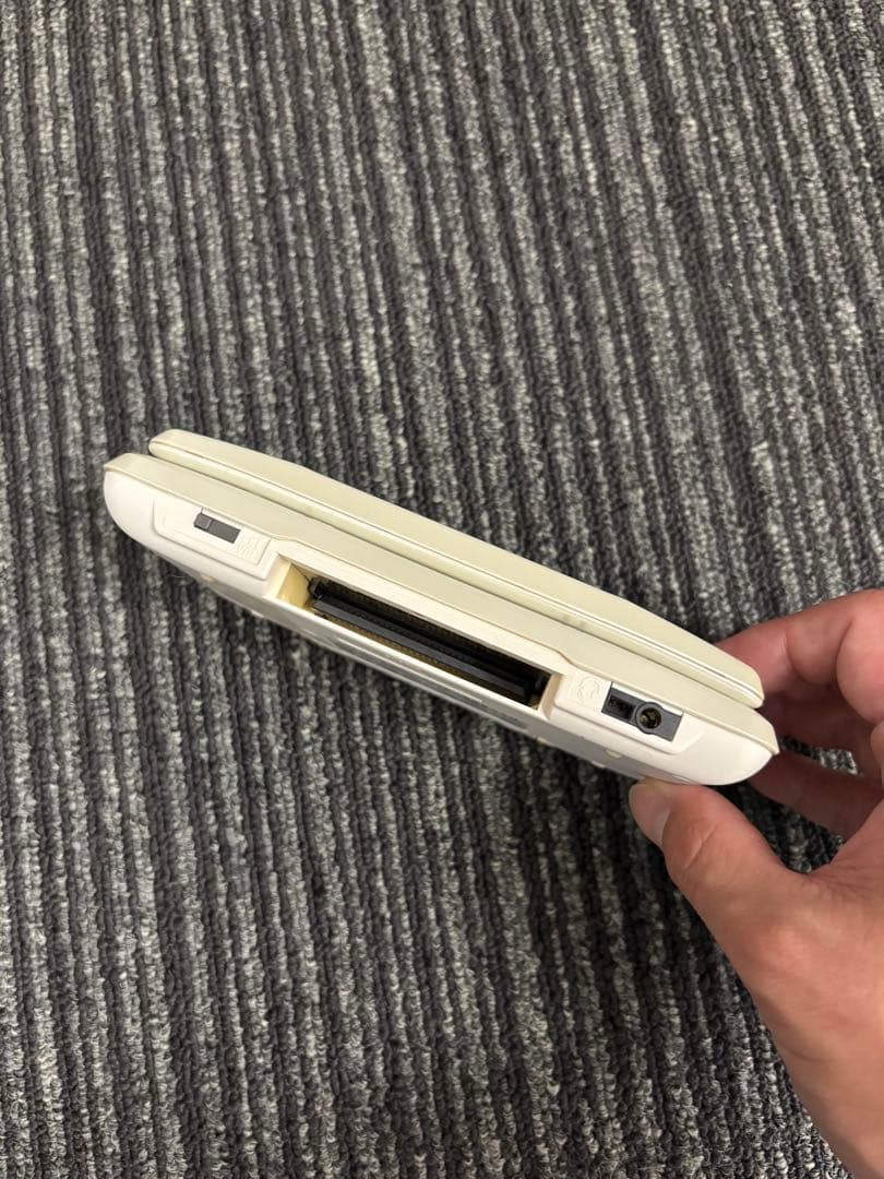 Nintendo Ds Consoles (Dsi) Ntr-001