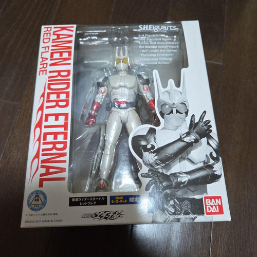 Kamen Rider W