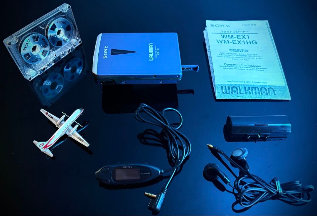 Sony Cassette Players Wm-Ex1