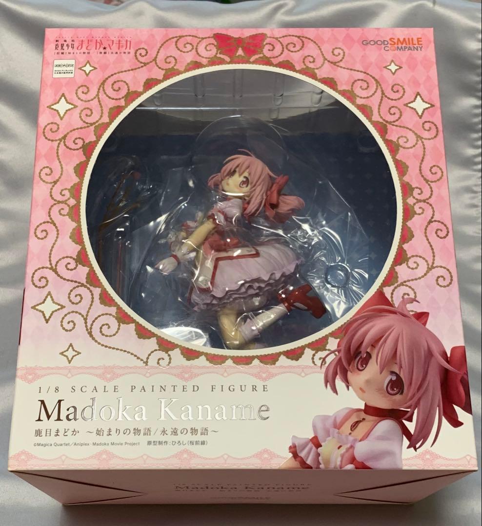 Other Good Smile Company 1/8