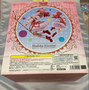 Other Good Smile Company 1/8