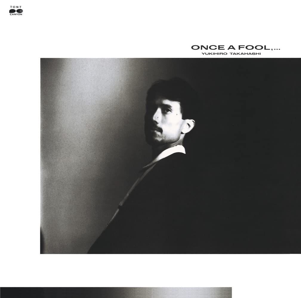 Music Once A Fool...(Lp) [Analog]