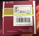 Denon Record Needles Cartridges Dl-110 Mc