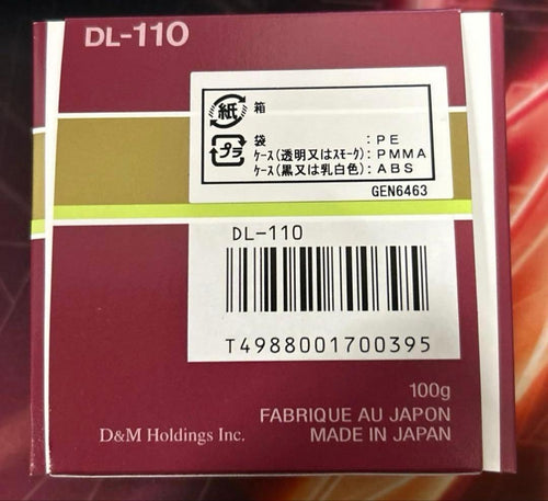 Denon Record Needles Cartridges Dl-110 Mc