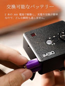 Others Godox Im30 Mini Flash For Canon Sony Nikon Fuji Olympus Ricoh Gr3, Gn15,