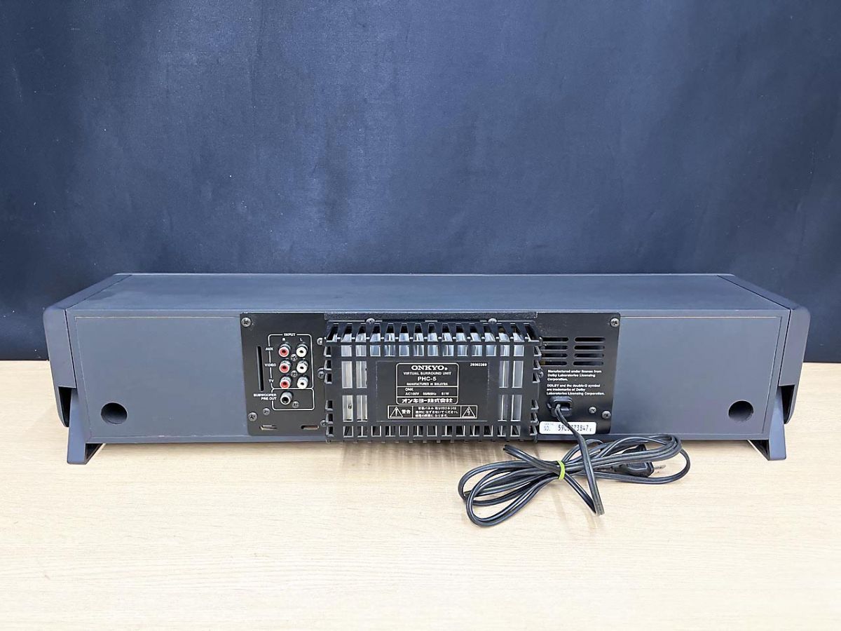 Speaker Onkyo Phc-5