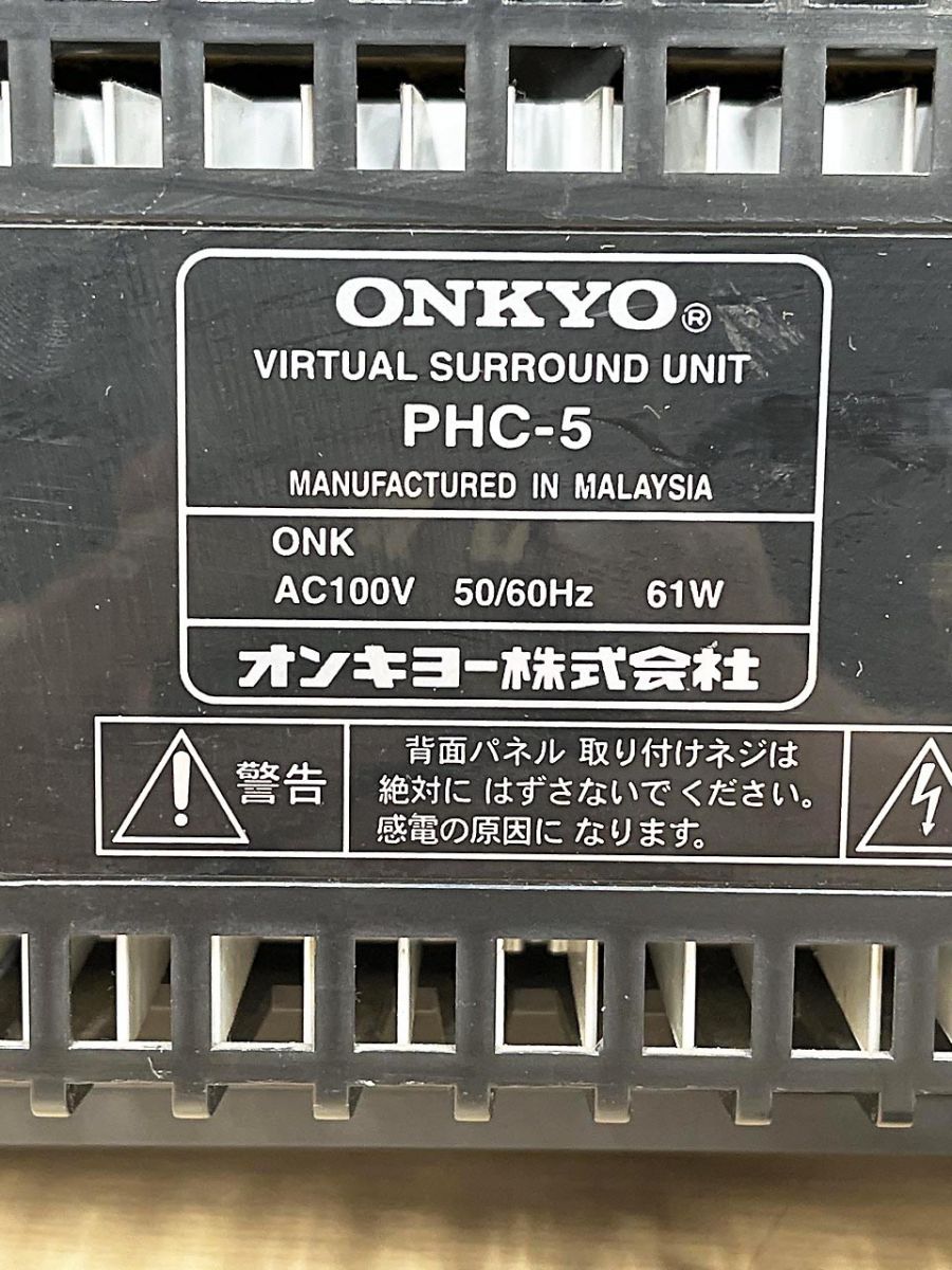 Speaker Onkyo Phc-5