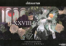 Others Lxxviii-Platinum Chitocerium(