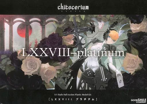 Others Lxxviii-Platinum Chitocerium(