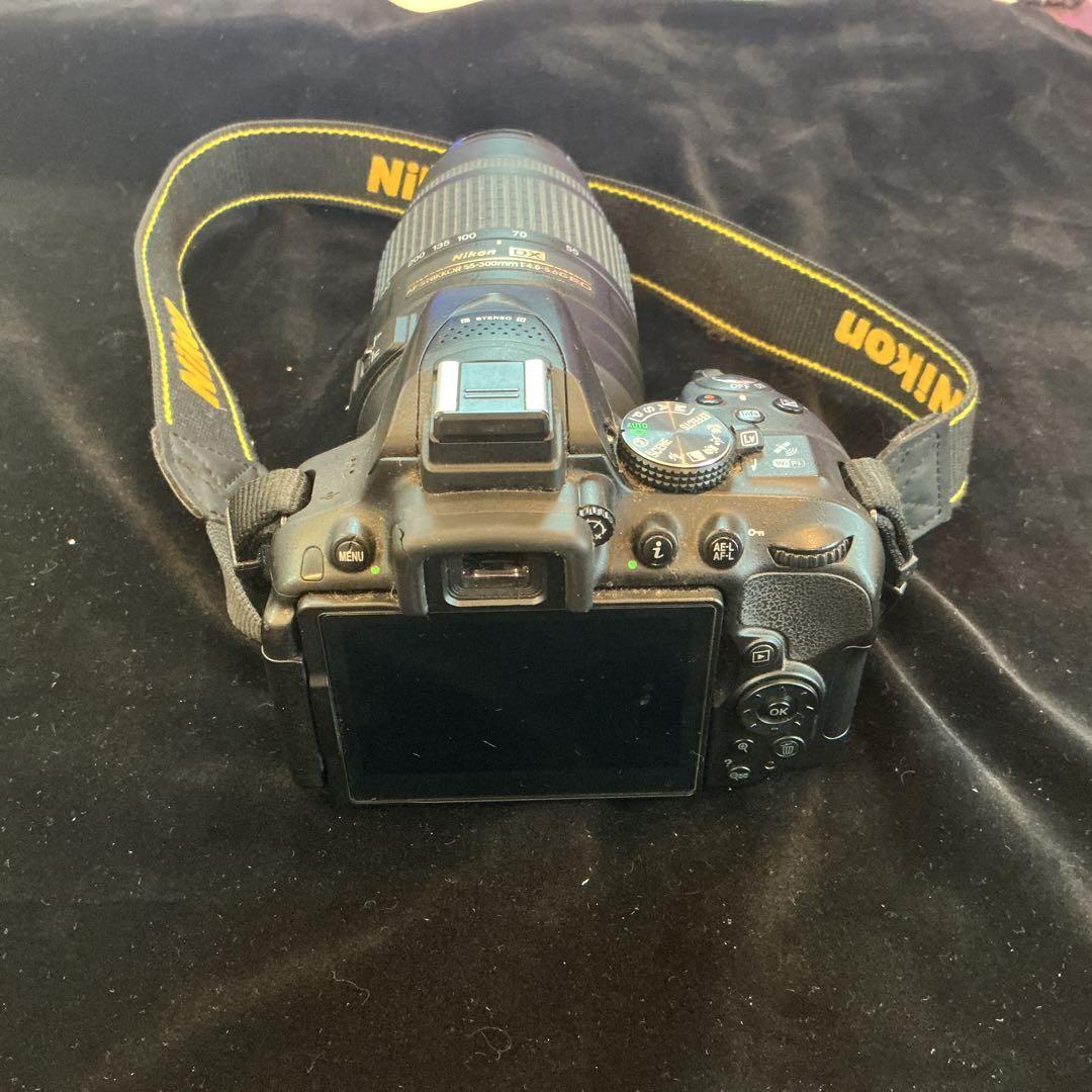 Nikon Digital Slrs D5300
