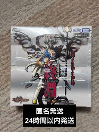 Duel Masters Love&Abyss 1Box