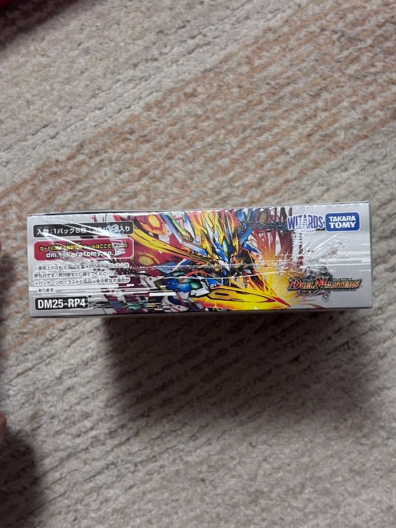 Duel Masters Love&Abyss 1Box