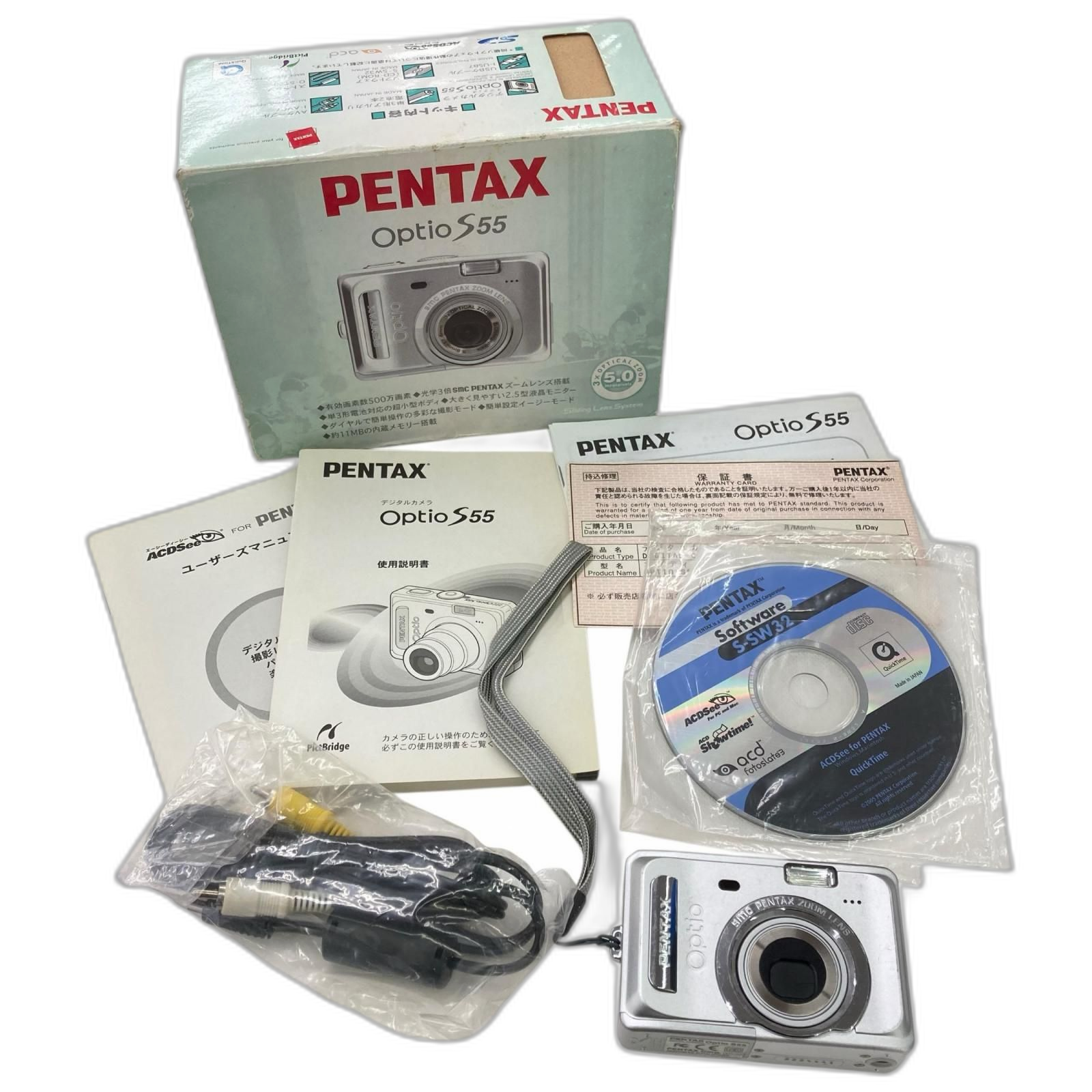 Pentax Others 186000 Optio S55