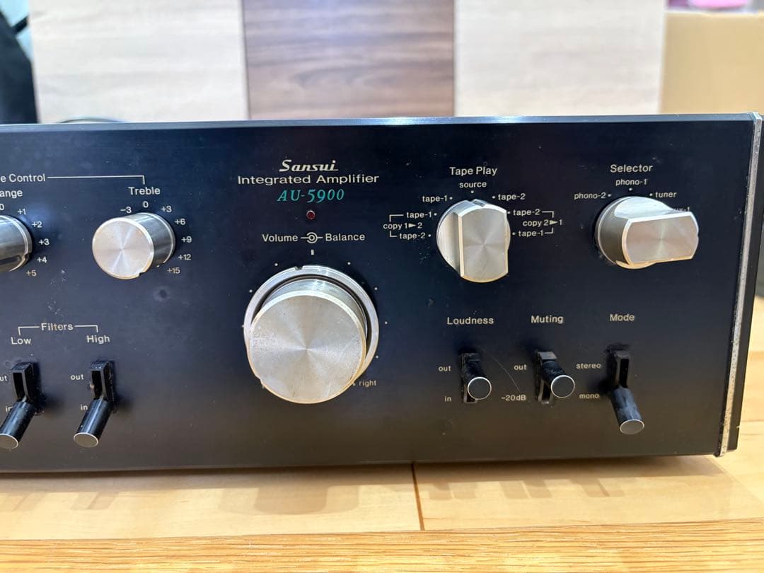 Sansui Integrated Amplifiers Au-5900