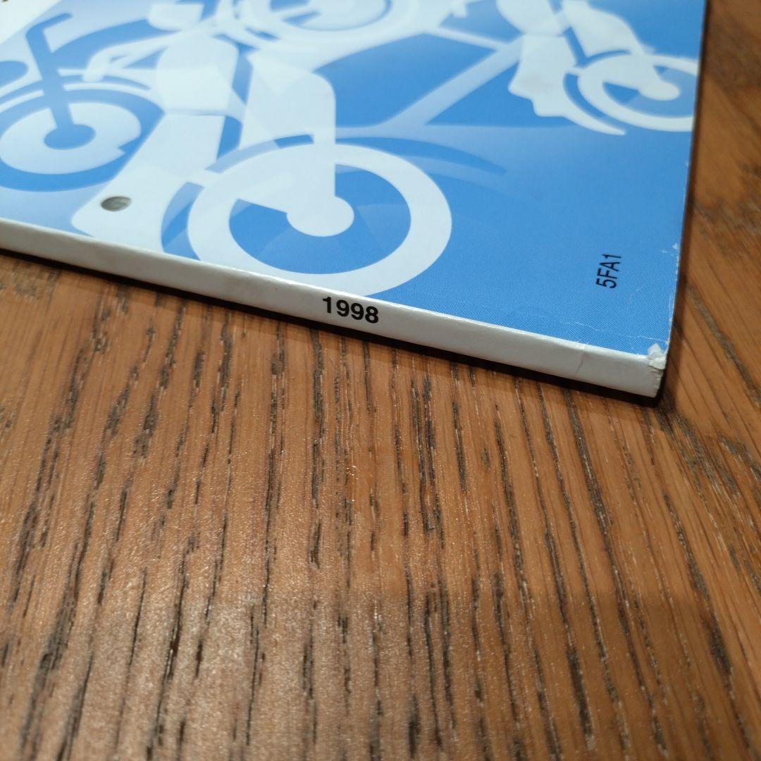 Catalogs Manuals Yamaha Ya100 1998