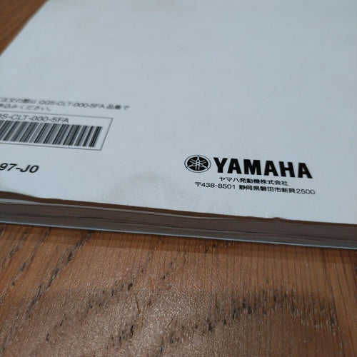 Catalogs Manuals Yamaha Ya100 1998