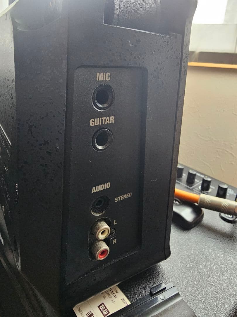 Roland Guitar Amplifiers Mobile Ac