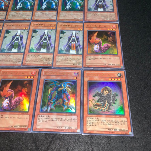 Yu -Gi -Oh! Ocg Duel Monsters No.10279