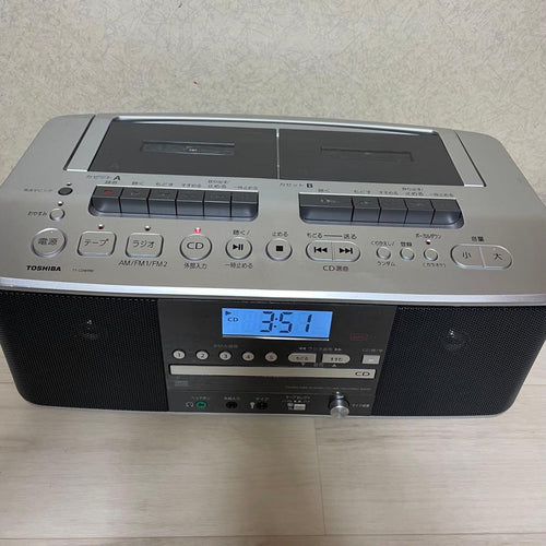 Toshiba Other Ty-Cdw990 Cd