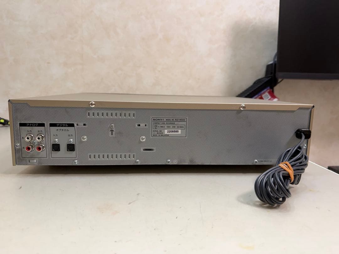Sony Cd Sacd Player Rcd-W500C