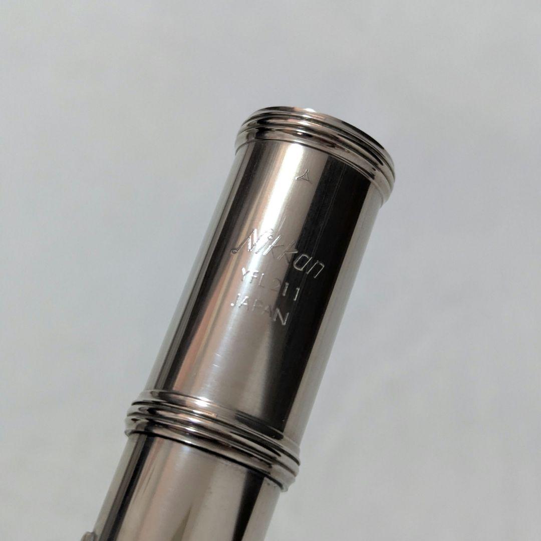 Yamaha Flutes Nikkan Yfl-211