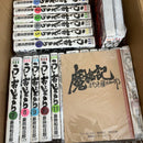 Boy'S Manga