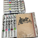 Boy'S Manga
