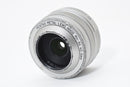 Lens (Single Focus) Pentax 01 Standard Prime #1337
