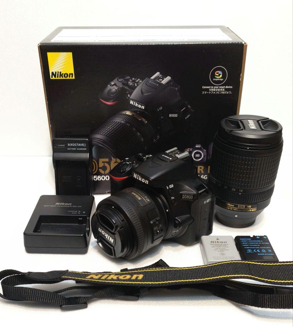 Nikon Digital Slrs D5600 2