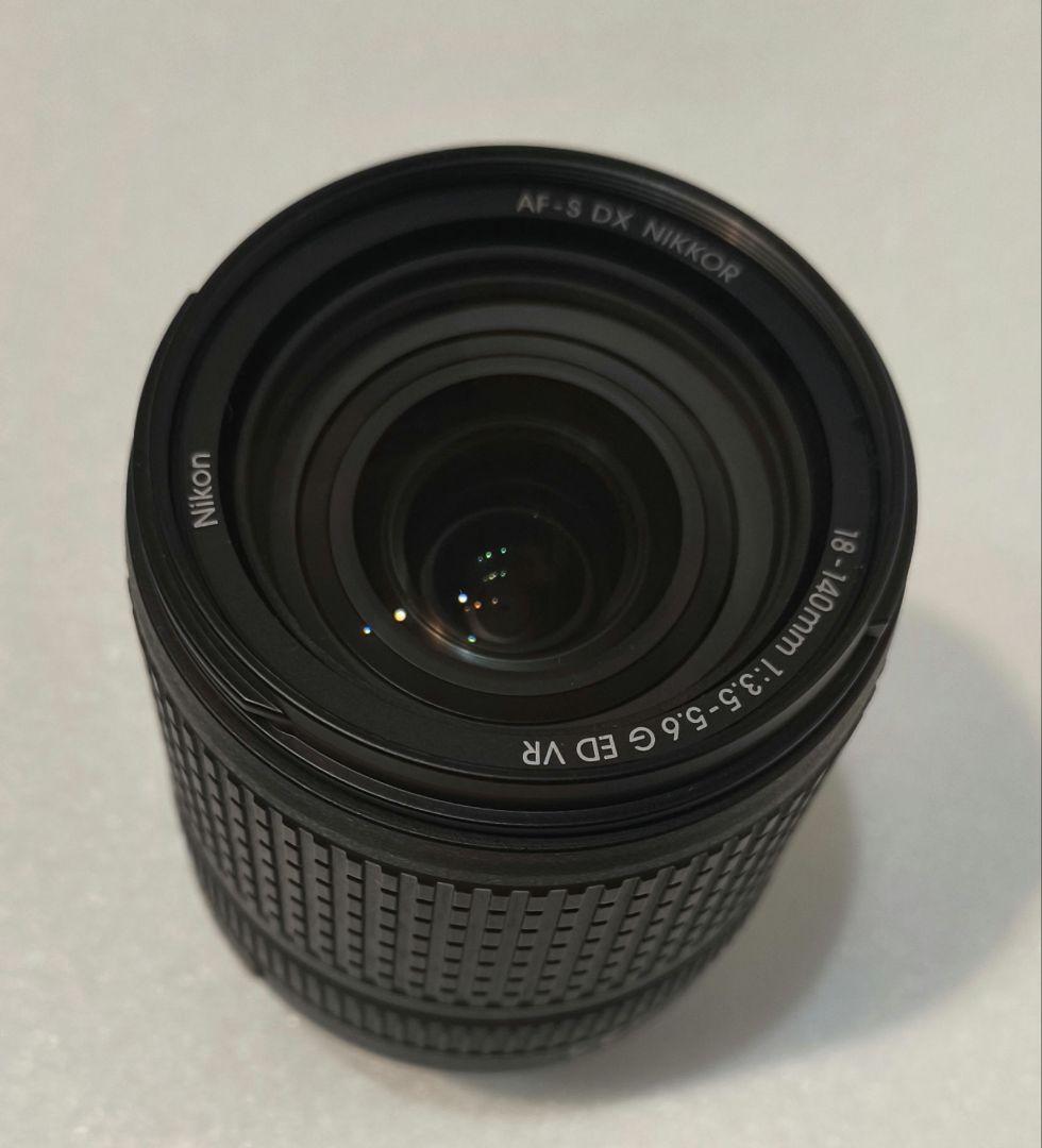 Nikon Digital Slrs D5600 2