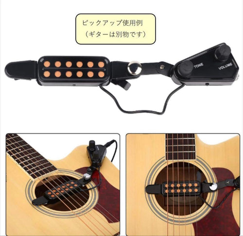 Yamaha Acoustic Guitars Fg830