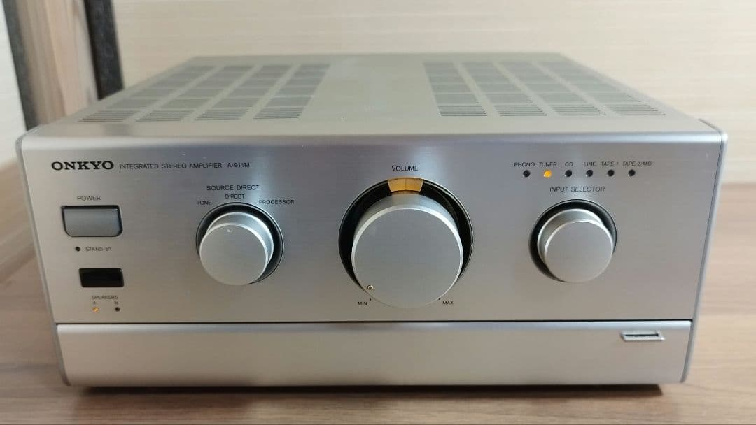 Onkyo Premium Amplifier A-911M