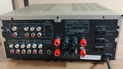 Onkyo Premium Amplifier A-911M