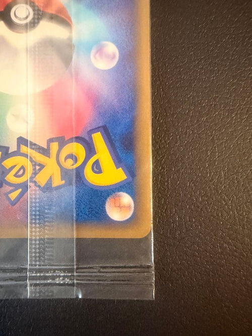 Pok Mon Trading Card Game 042/Pcg-P Moncard