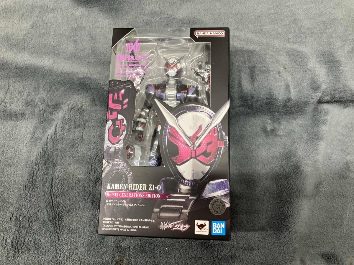 Kamen Rider S.H.Figuarts