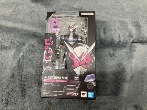 Kamen Rider S.H.Figuarts