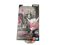 Kamen Rider S.H.Figuarts