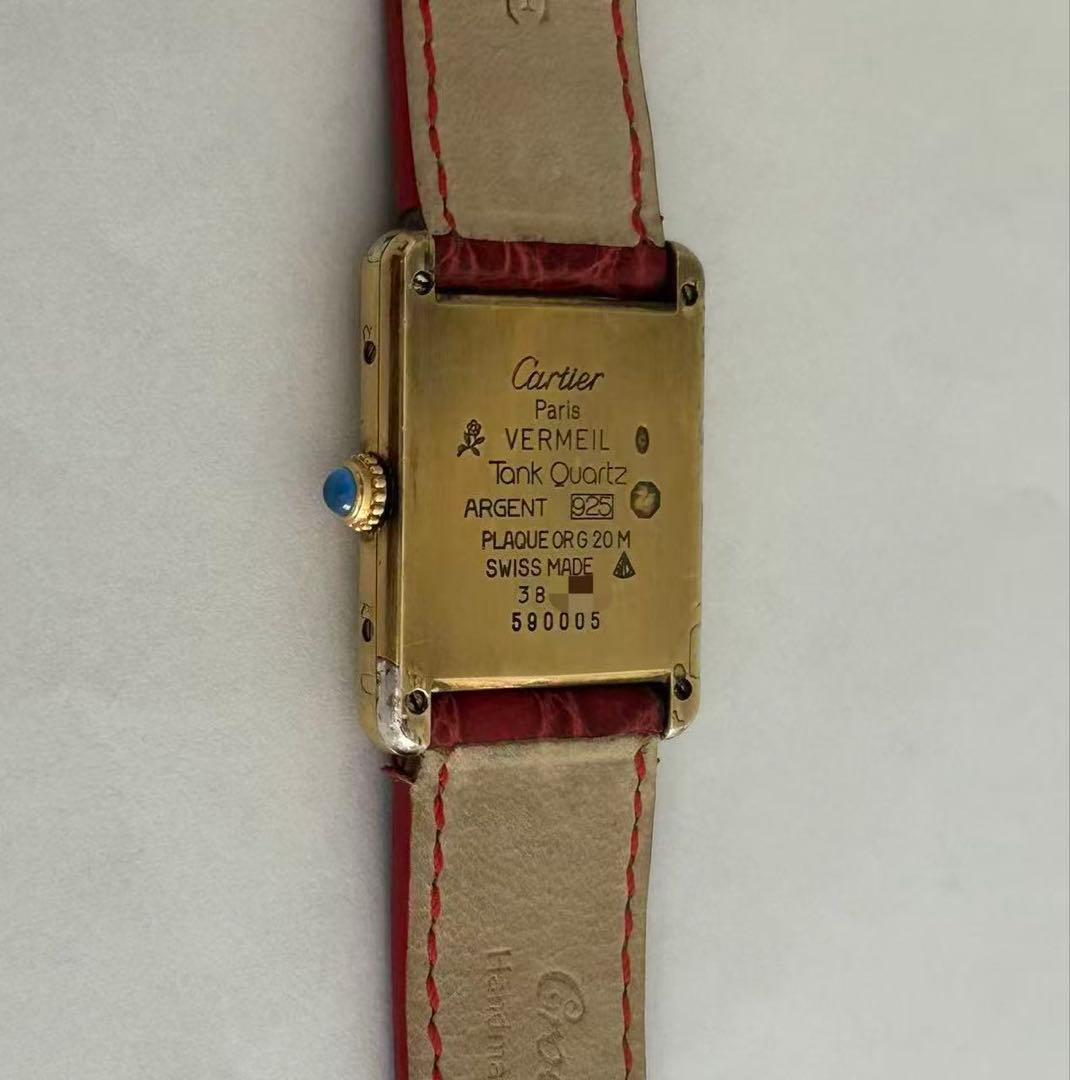 Quartz Watches Lm 590005 Cal.90 Sv925