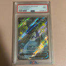 Pok Mon Tcg Trading Card Game V Ssr S4A 317/190 Psa9