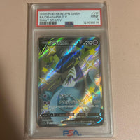 Pok Mon Tcg Trading Card Game V Ssr S4A 317/190 Psa9