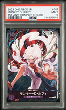 One -Piece Card Game P (P-041) Psa9